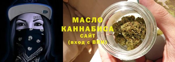 круглые Алзамай