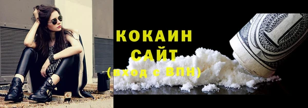 круглые Алзамай