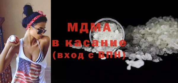 амфетамин Алексеевка