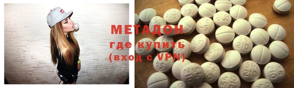 не бодяженный Алексин