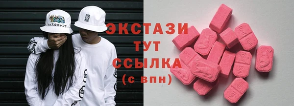 не бодяженный Алексин