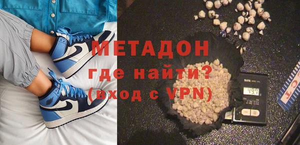 герыч Вязники