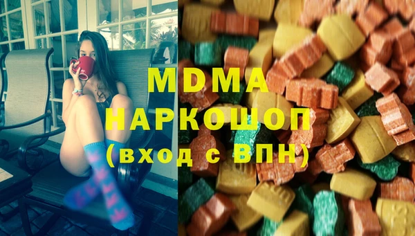 не бодяженный Алексин