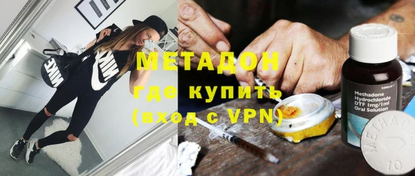 круглые Алзамай