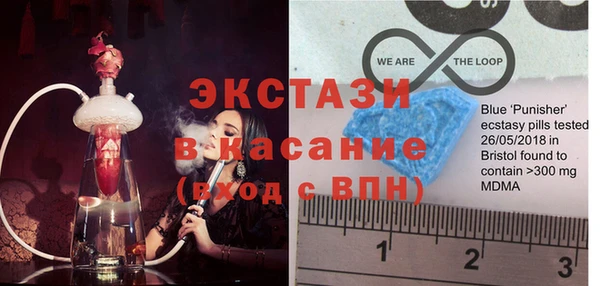 не бодяженный Алексин