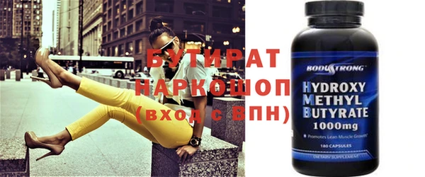 не бодяженный Алексин
