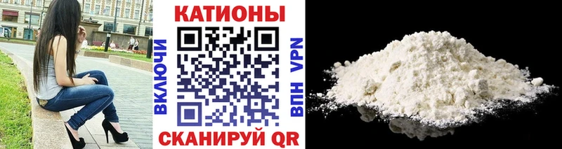 МЯУ-МЯУ mephedrone  где купить   Морозовск 