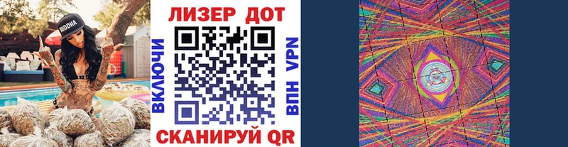 наркошоп  ОМГ ОМГ сайт  Марки NBOMe 1500мкг  Морозовск 